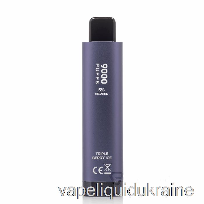 Vape Liquid Ukraine HQD Cuvie Plus 2.0 9000 Disposable Triple Berry Ice